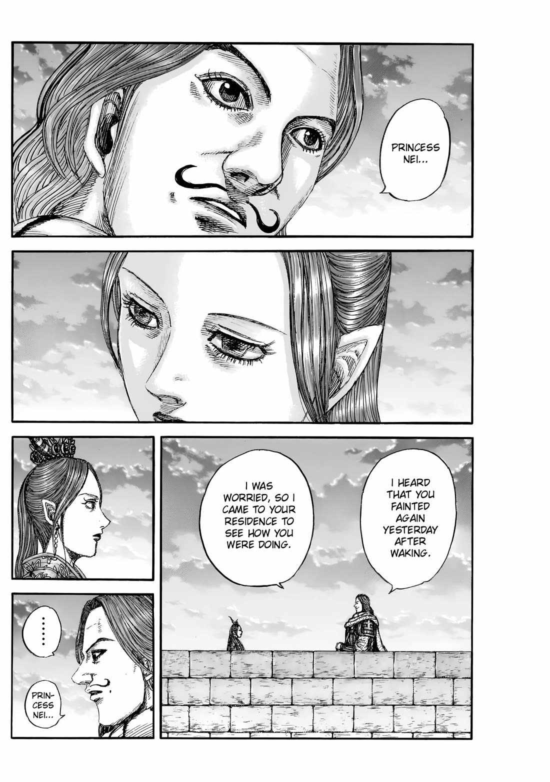 kingdom (E) Chapter 842 page 3