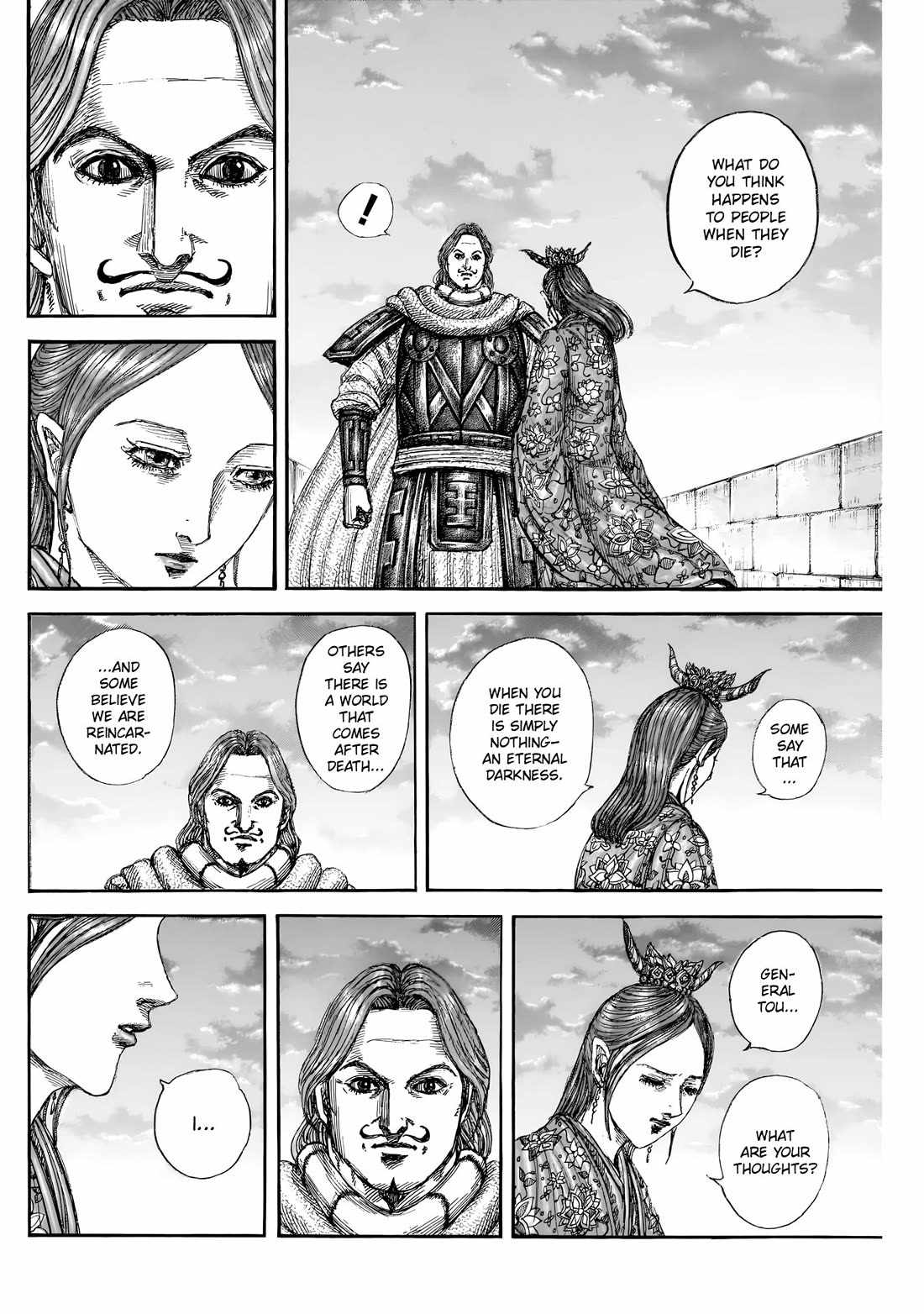kingdom (E) Chapter 842 page 5