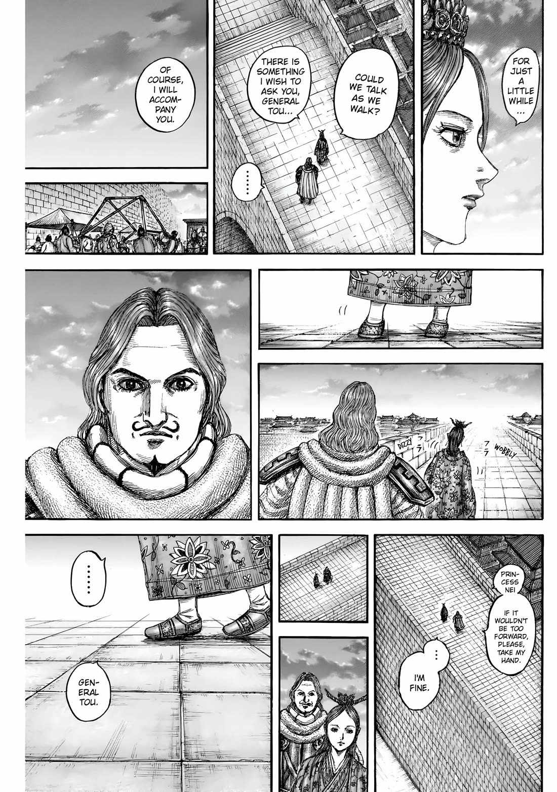 kingdom (E) Chapter 842 page 4