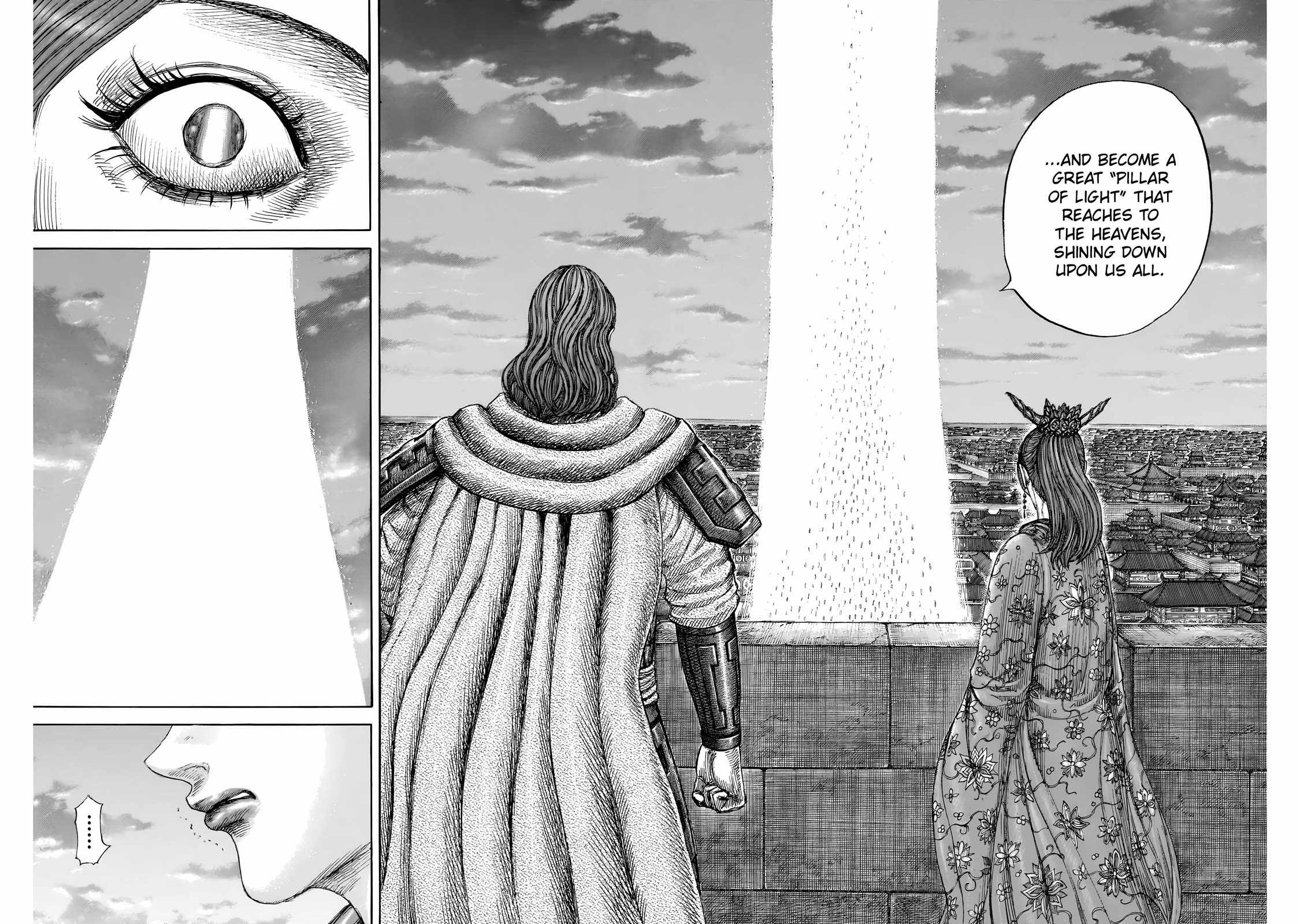 kingdom (E) Chapter 842 page 11