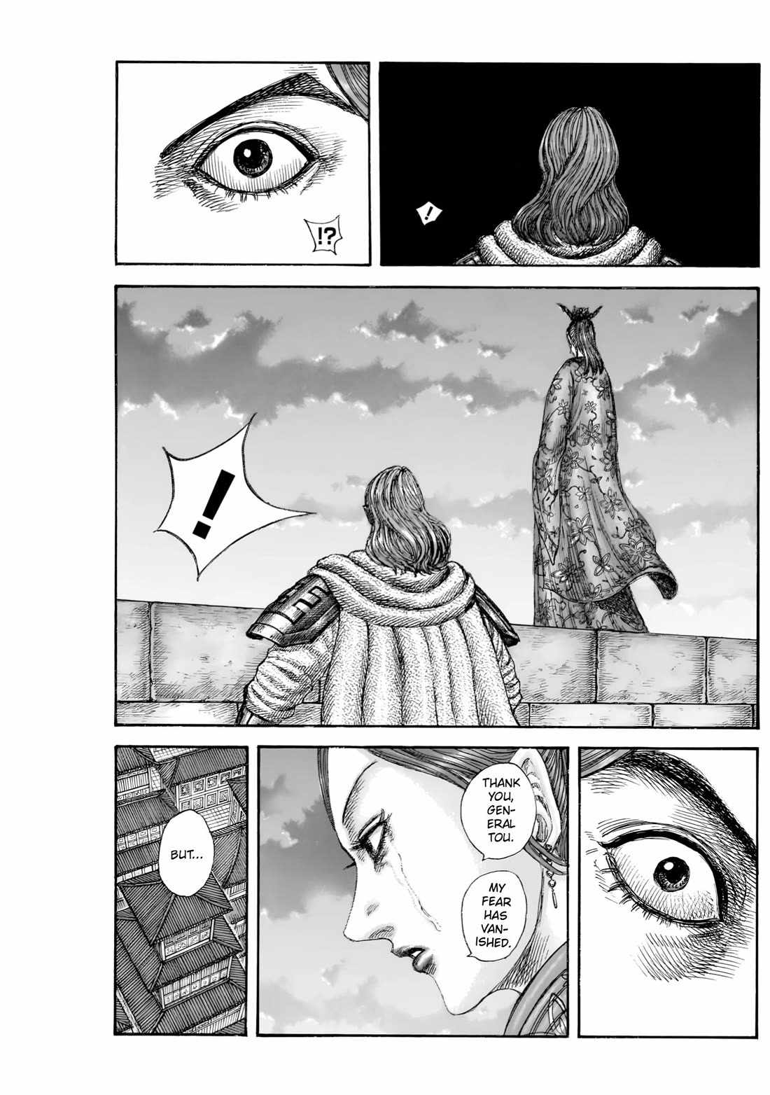 kingdom (E) Chapter 842 page 13