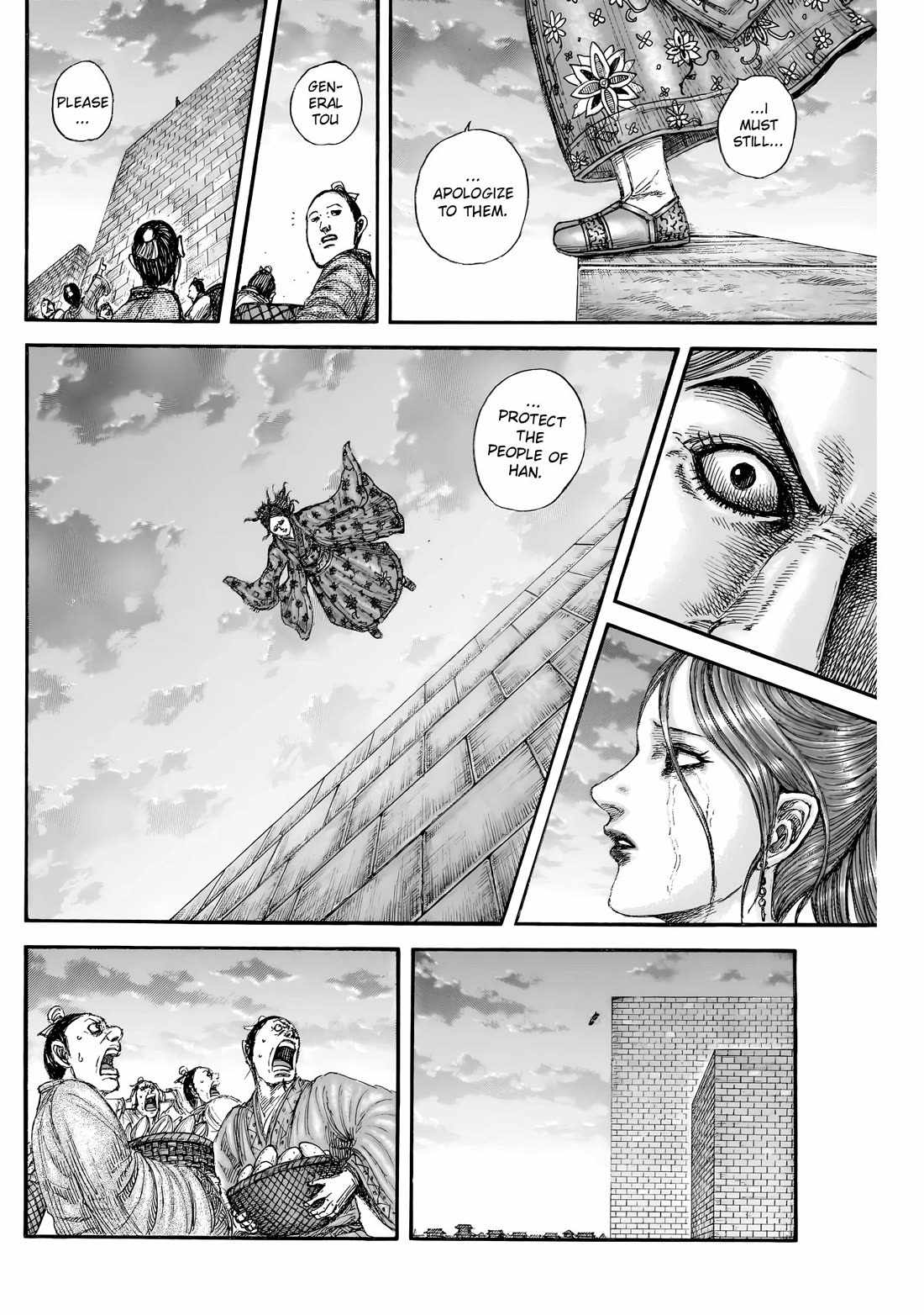 kingdom (E) Chapter 842 page 14