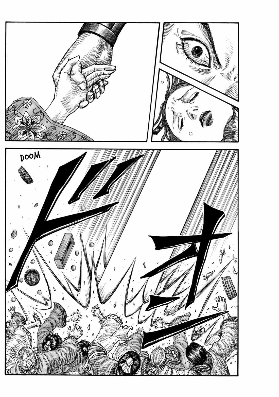 kingdom (E) Chapter 842 page 16