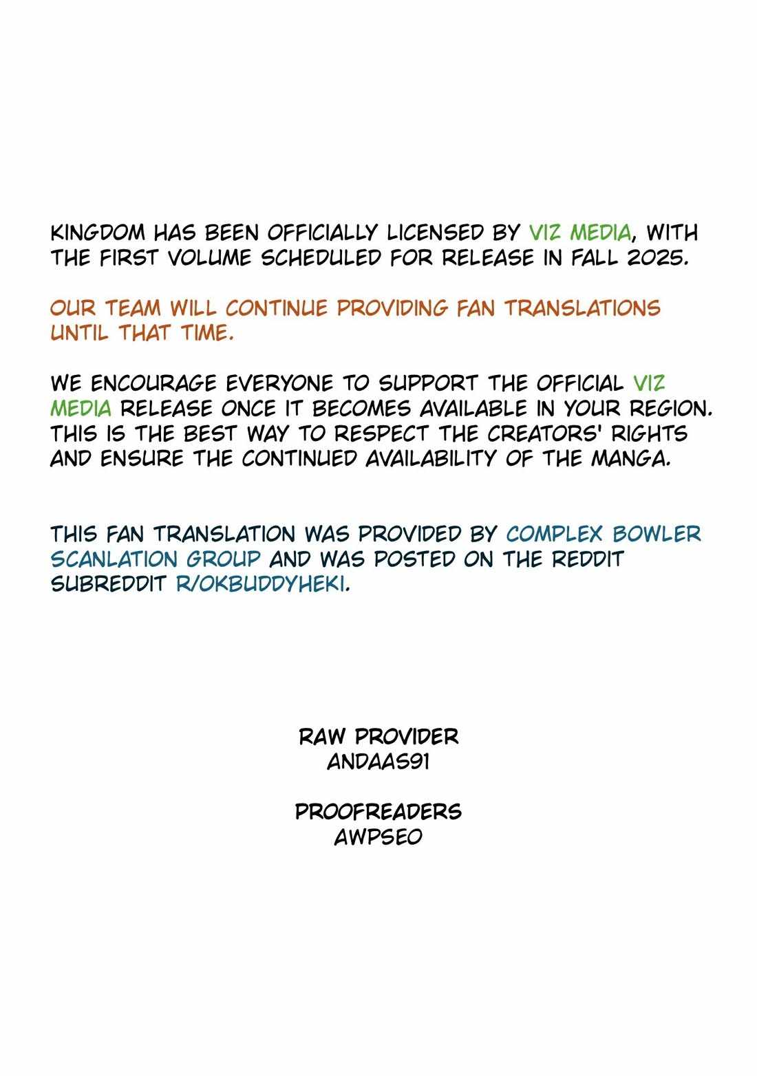 kingdom (E) Chapter 843 page 1