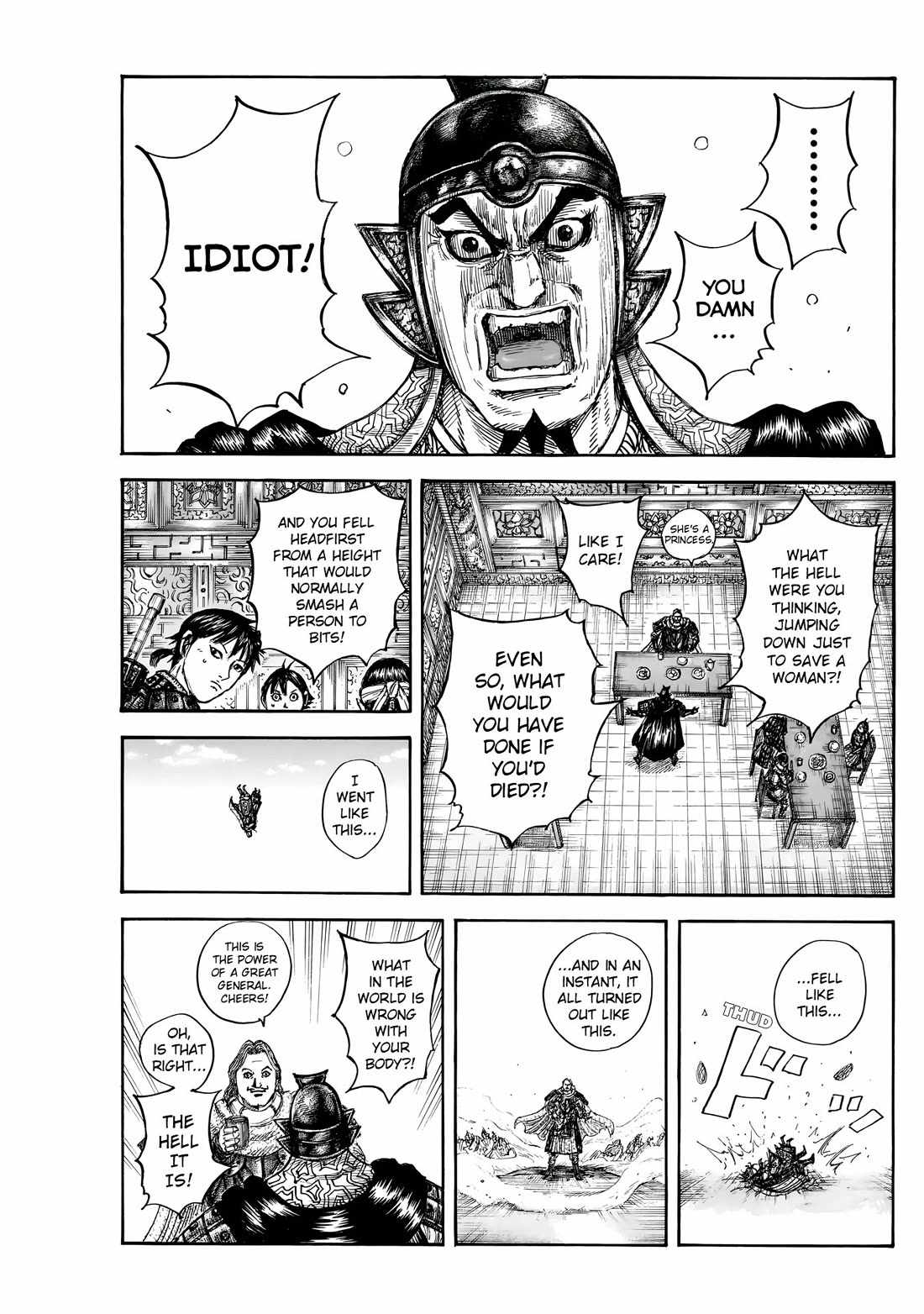 kingdom (E) Chapter 843 page 2