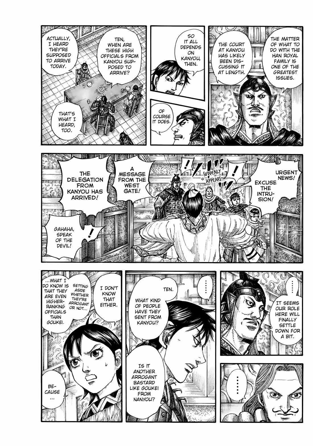 kingdom (E) Chapter 843 page 4