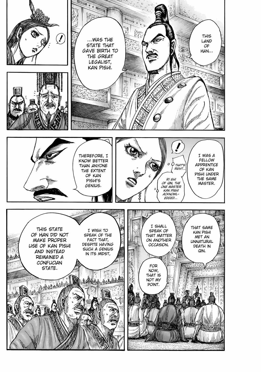 kingdom (E) Chapter 843 page 10