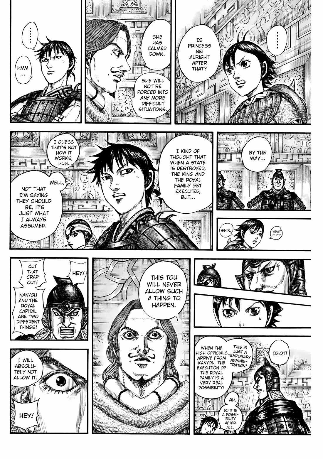 kingdom (E) Chapter 843 page 3