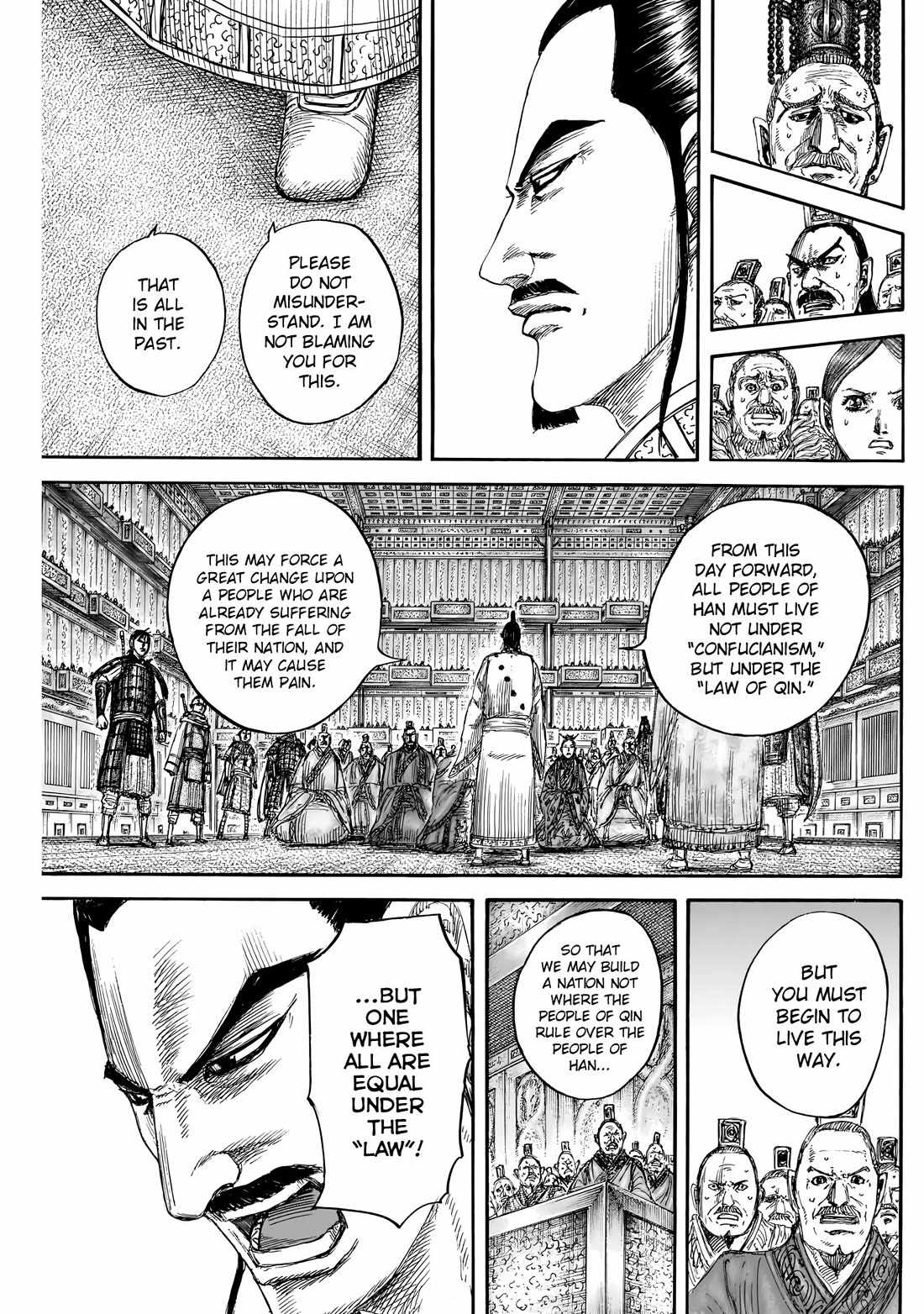 kingdom (E) Chapter 843 page 11