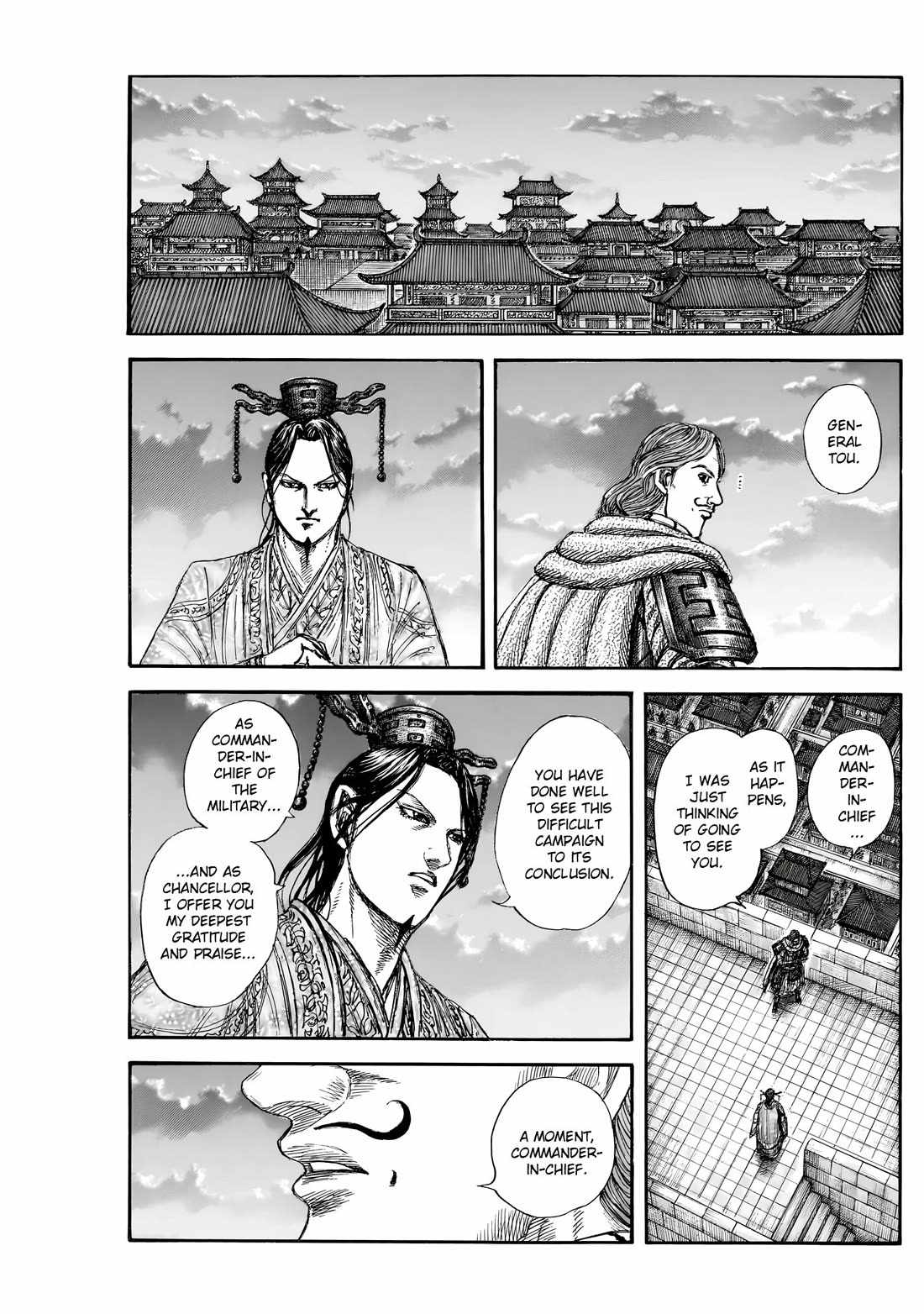 kingdom (E) Chapter 843 page 17