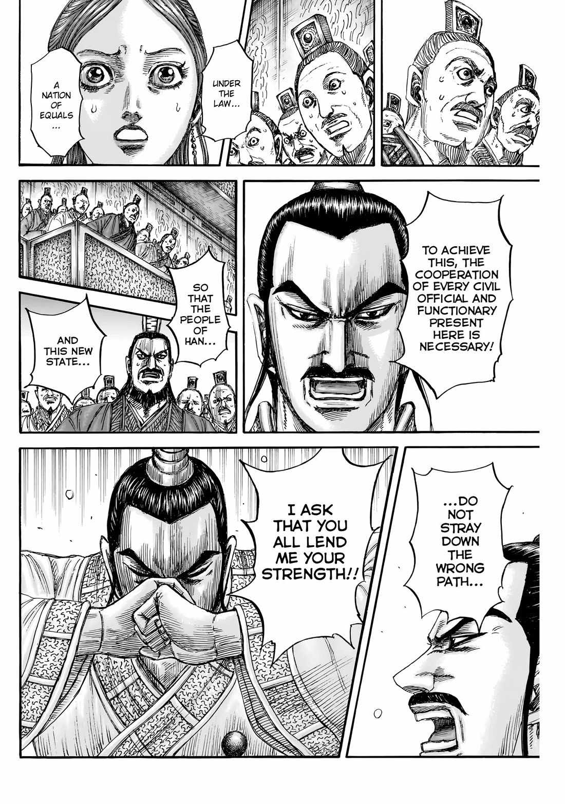 kingdom (E) Chapter 843 page 12