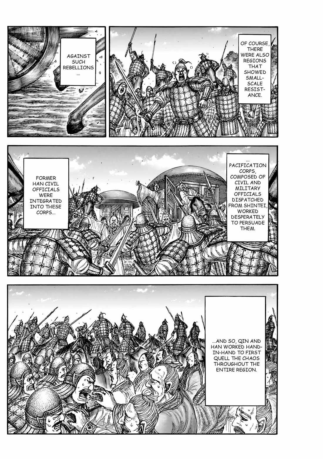 kingdom (E) Chapter 843 page 16