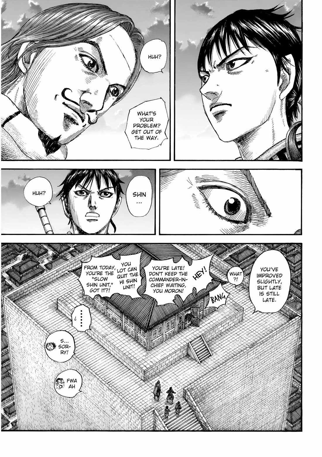 kingdom (E) Chapter 844 page 5