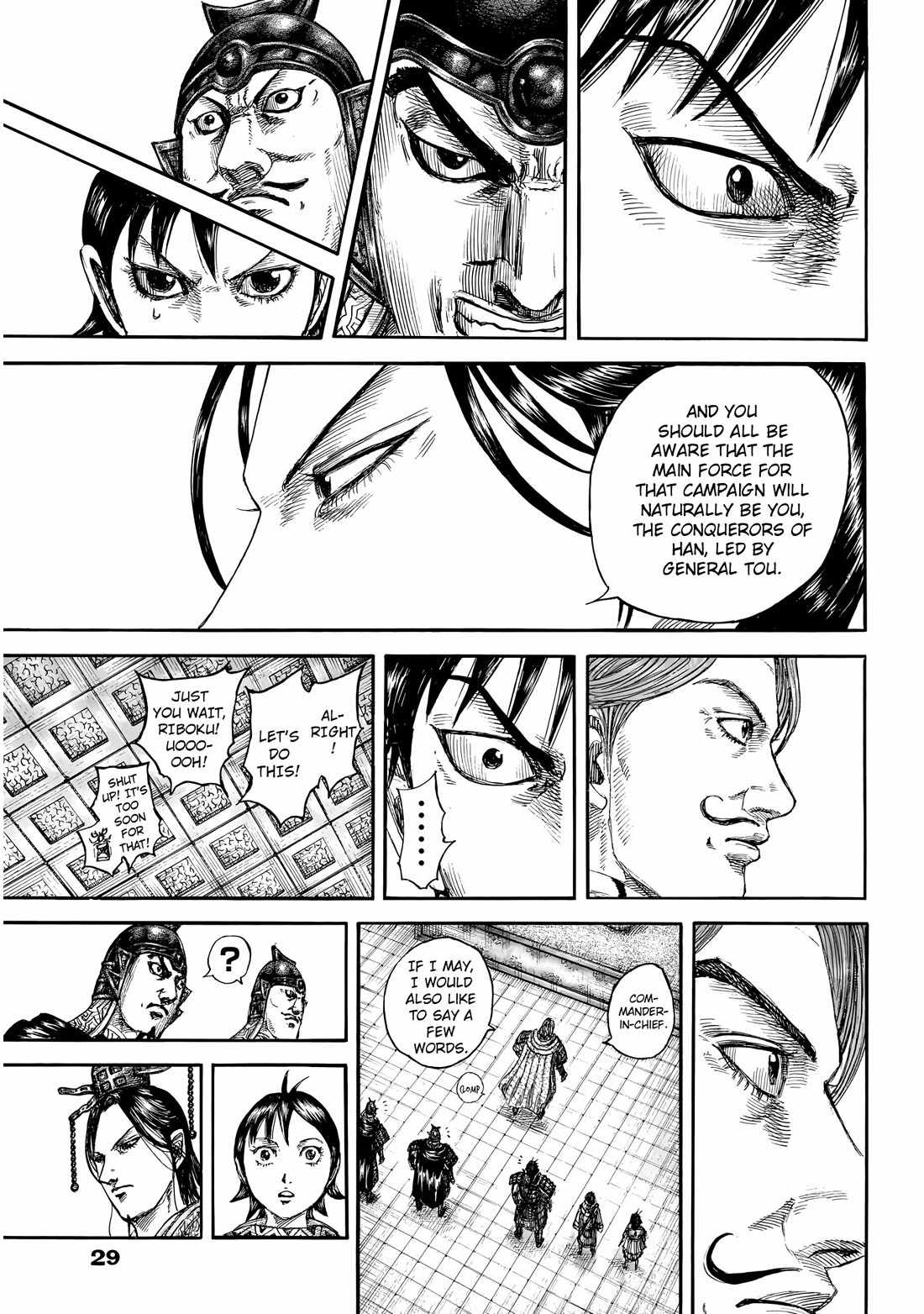 kingdom (E) Chapter 844 page 9