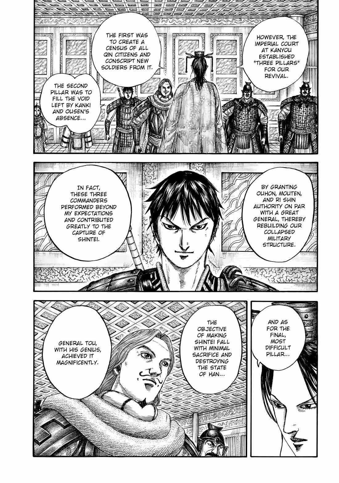 kingdom (E) Chapter 844 page 7