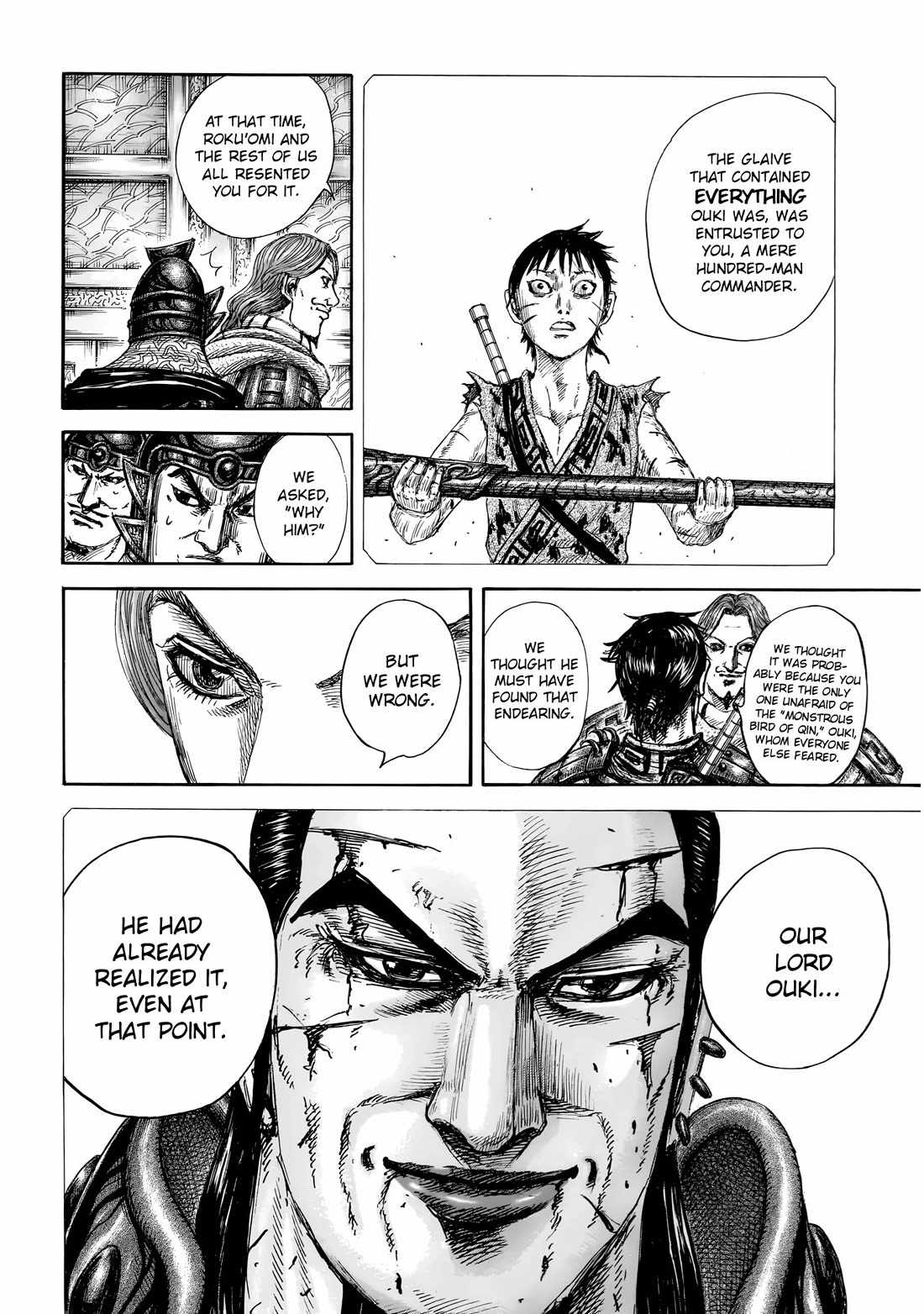 kingdom (E) Chapter 844 page 18