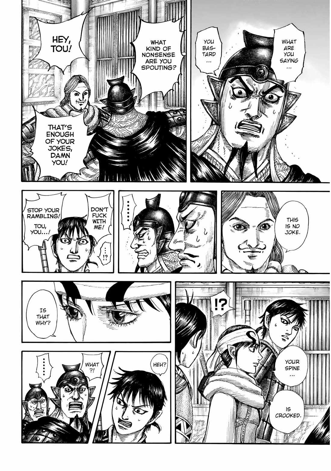 kingdom (E) Chapter 844 page 14