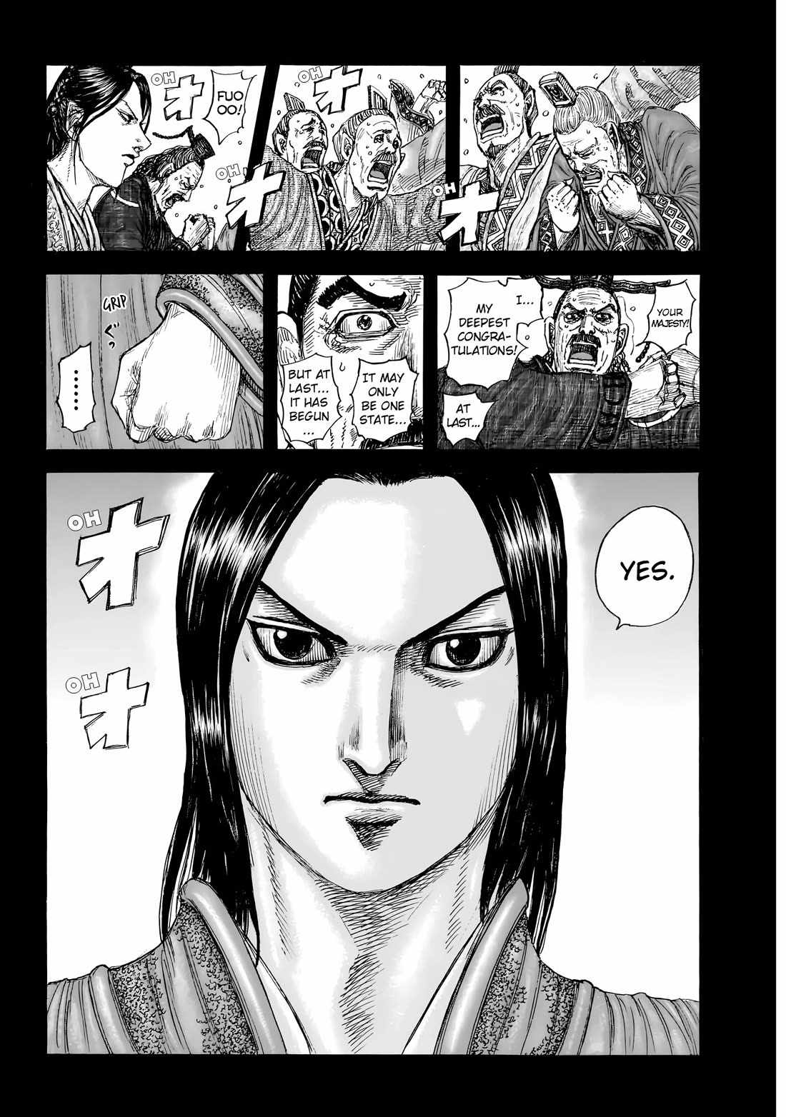 kingdom (E) Chapter 845 page 3