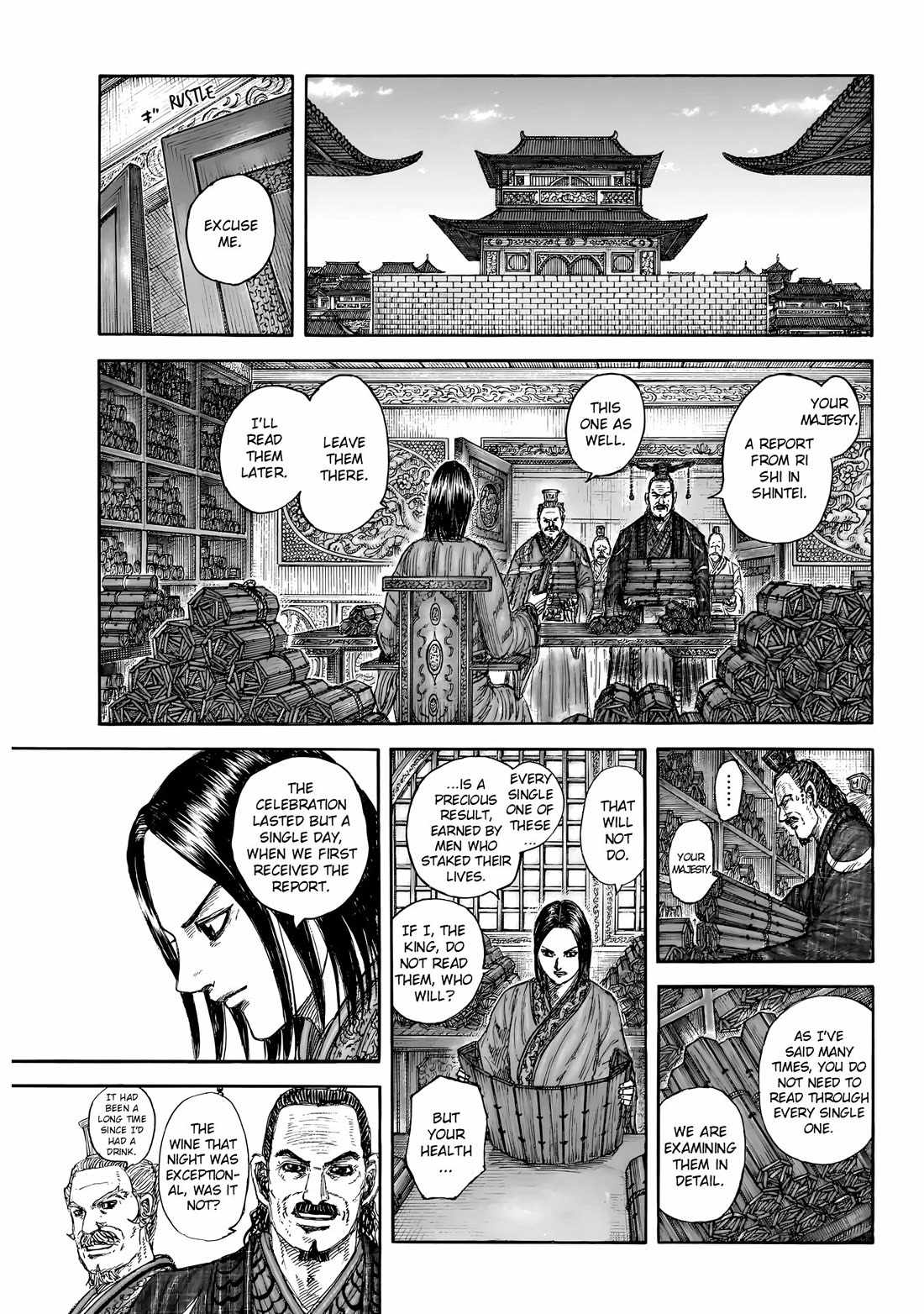 kingdom (E) Chapter 845 page 4