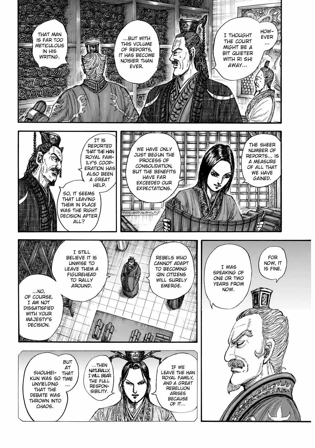 kingdom (E) Chapter 845 page 5