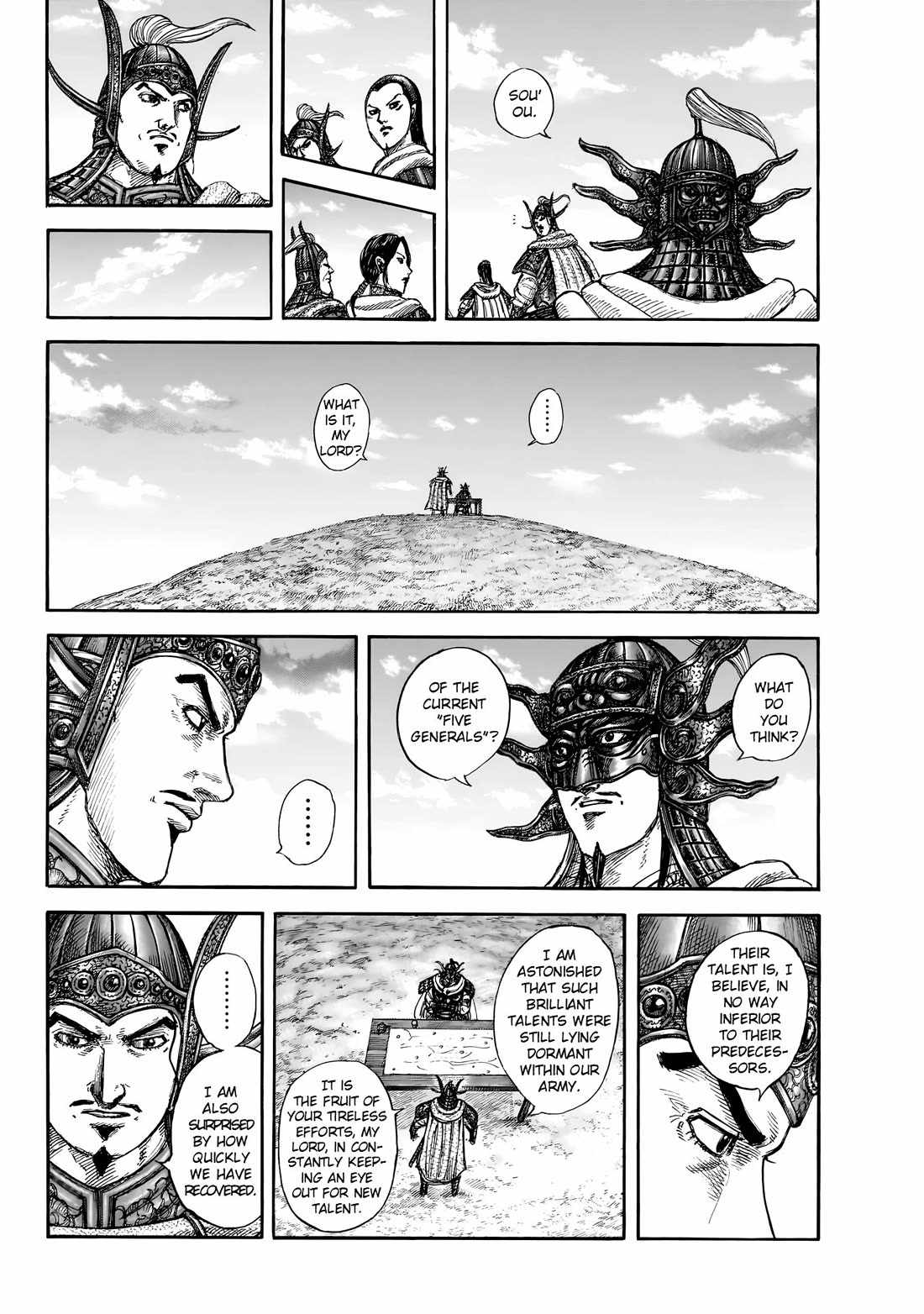 kingdom (E) Chapter 845 page 18