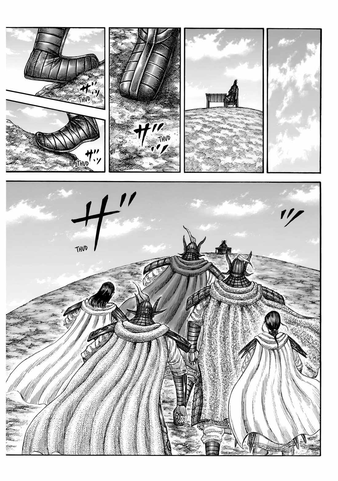 kingdom (E) Chapter 845 page 13