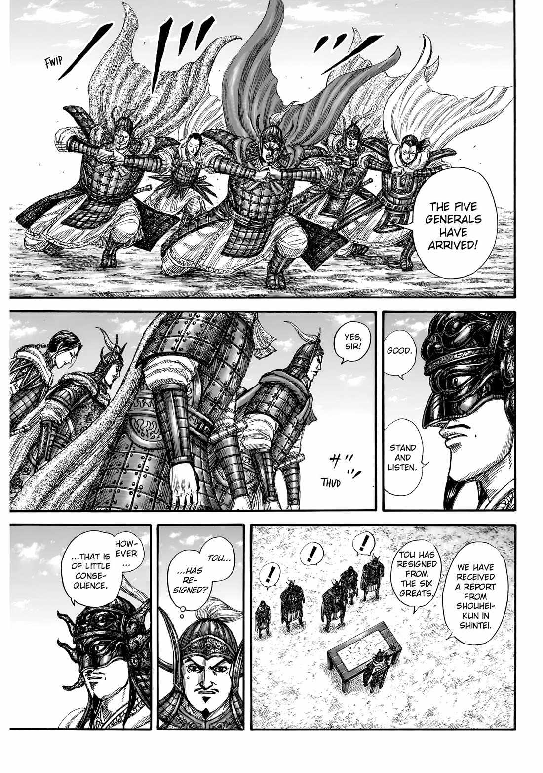 kingdom (E) Chapter 845 page 15