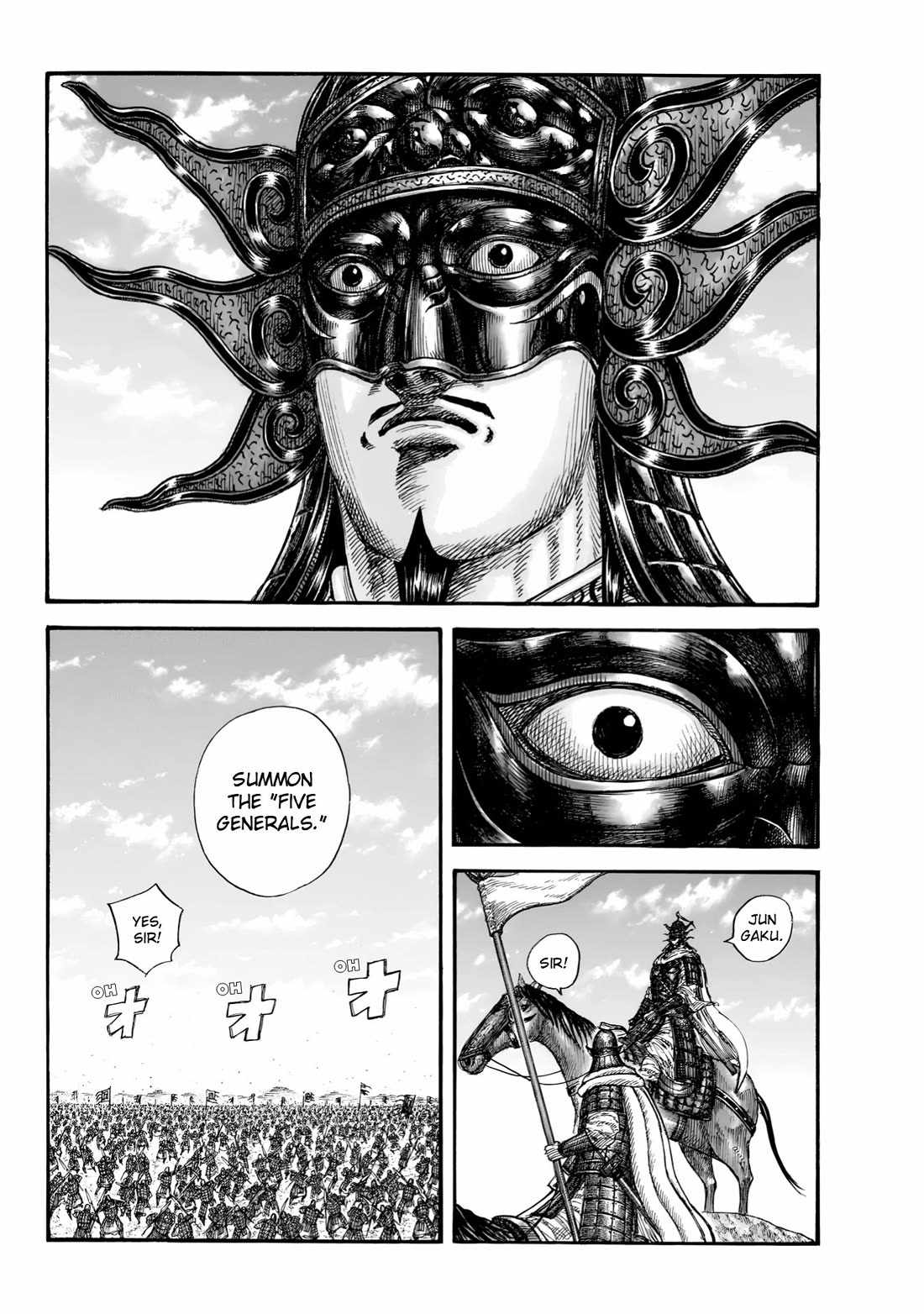 kingdom (E) Chapter 845 page 12