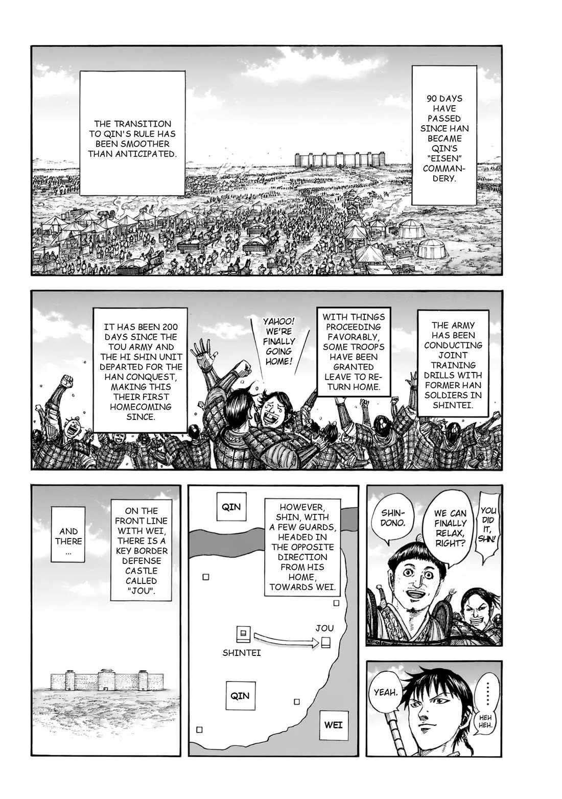 kingdom (E) Chapter 846 page 3
