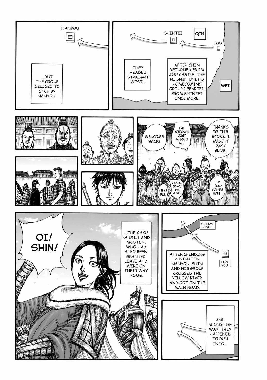 kingdom (E) Chapter 846 page 5