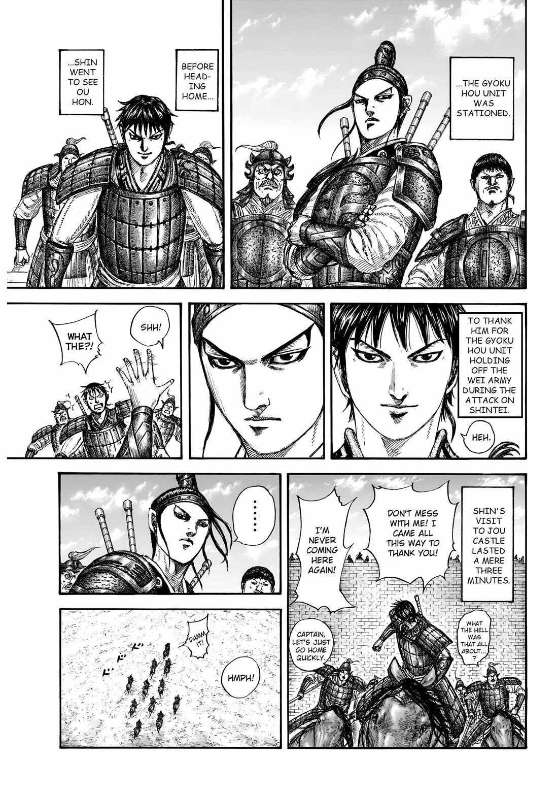 kingdom (E) Chapter 846 page 4