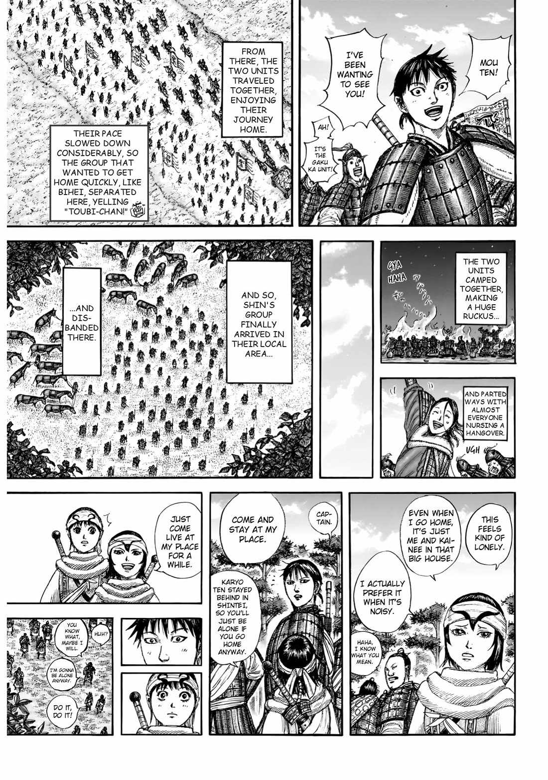 kingdom (E) Chapter 846 page 6