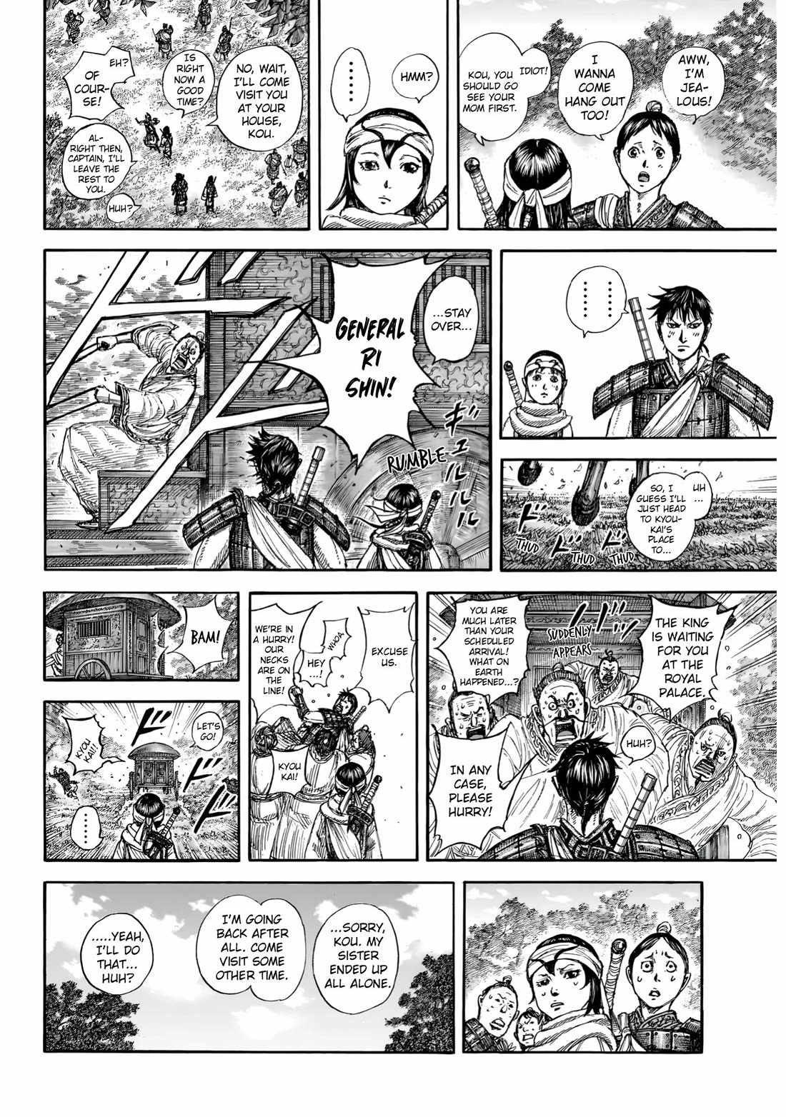 kingdom (E) Chapter 846 page 7