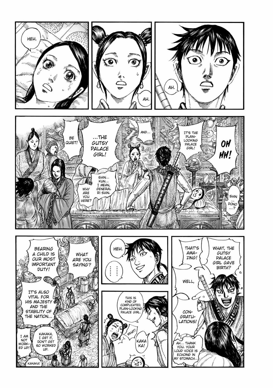 kingdom (E) Chapter 846 page 11