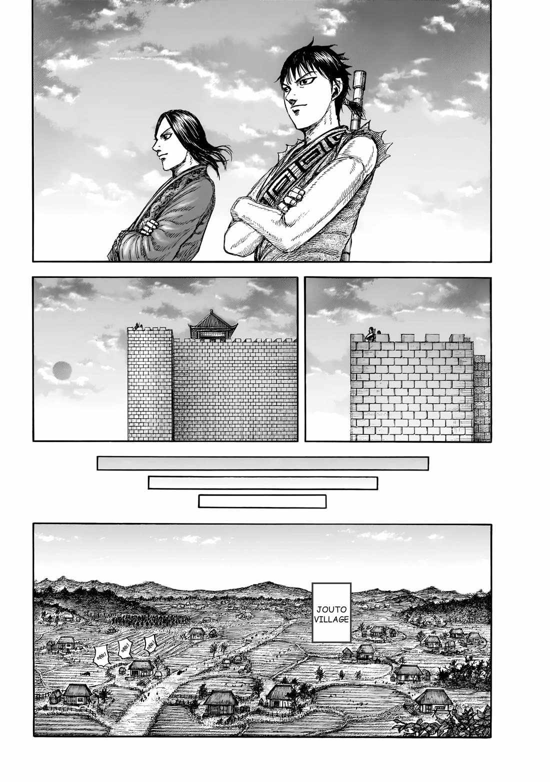 kingdom (E) Chapter 846 page 13
