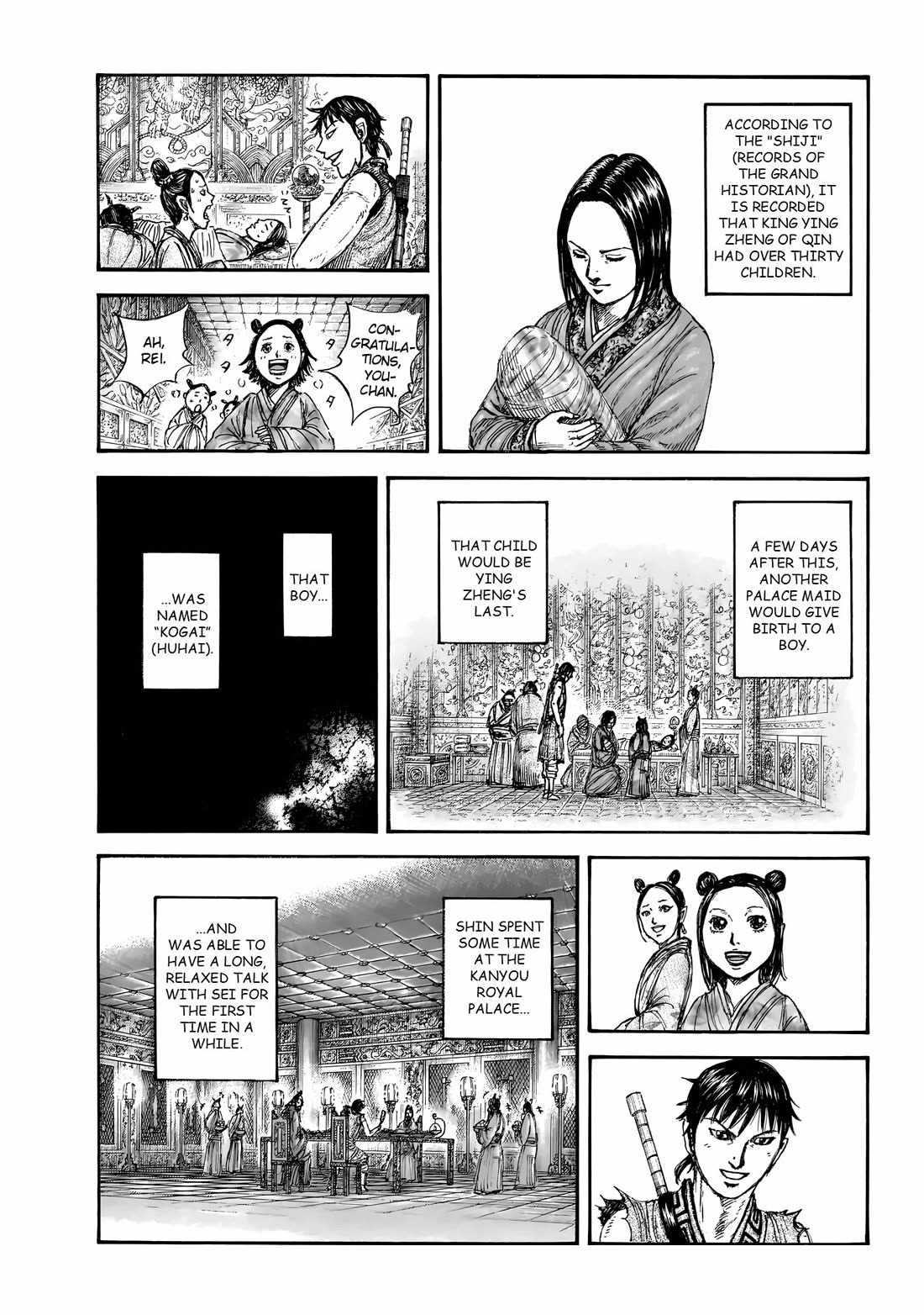 kingdom (E) Chapter 846 page 12