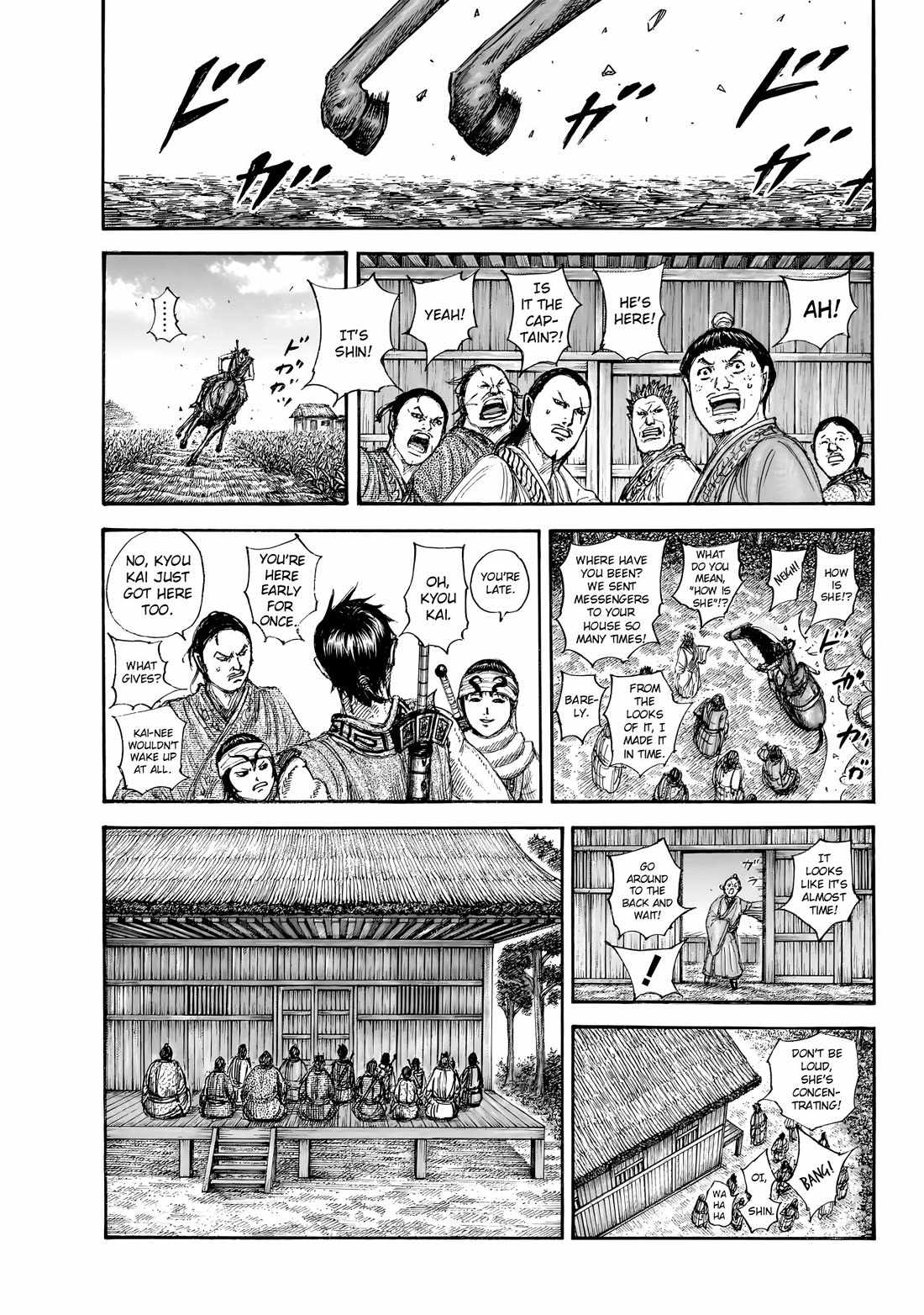 kingdom (E) Chapter 846 page 14