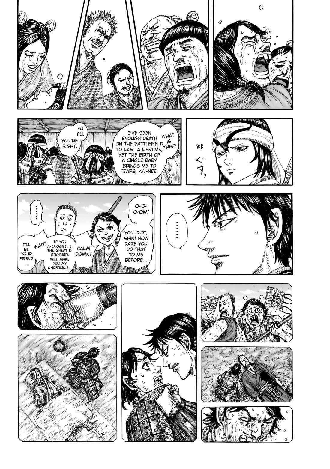 kingdom (E) Chapter 846 page 17