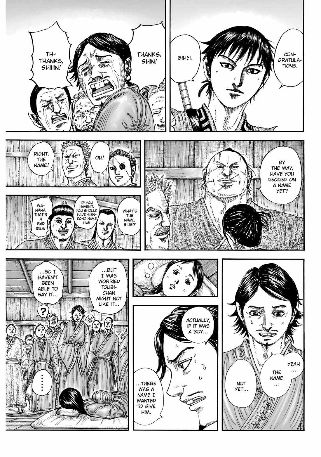 kingdom (E) Chapter 846 page 18