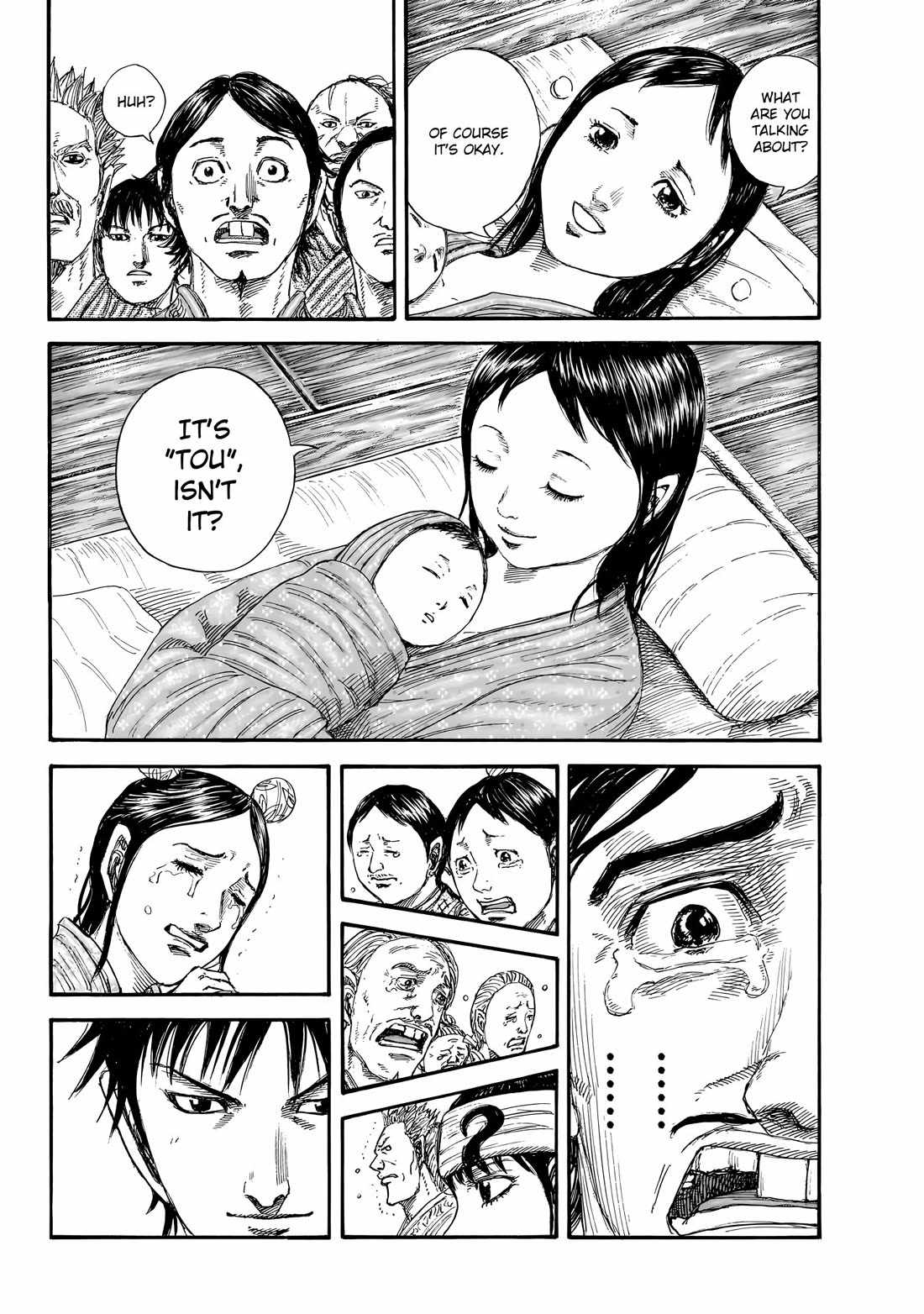 kingdom (E) Chapter 846 page 19