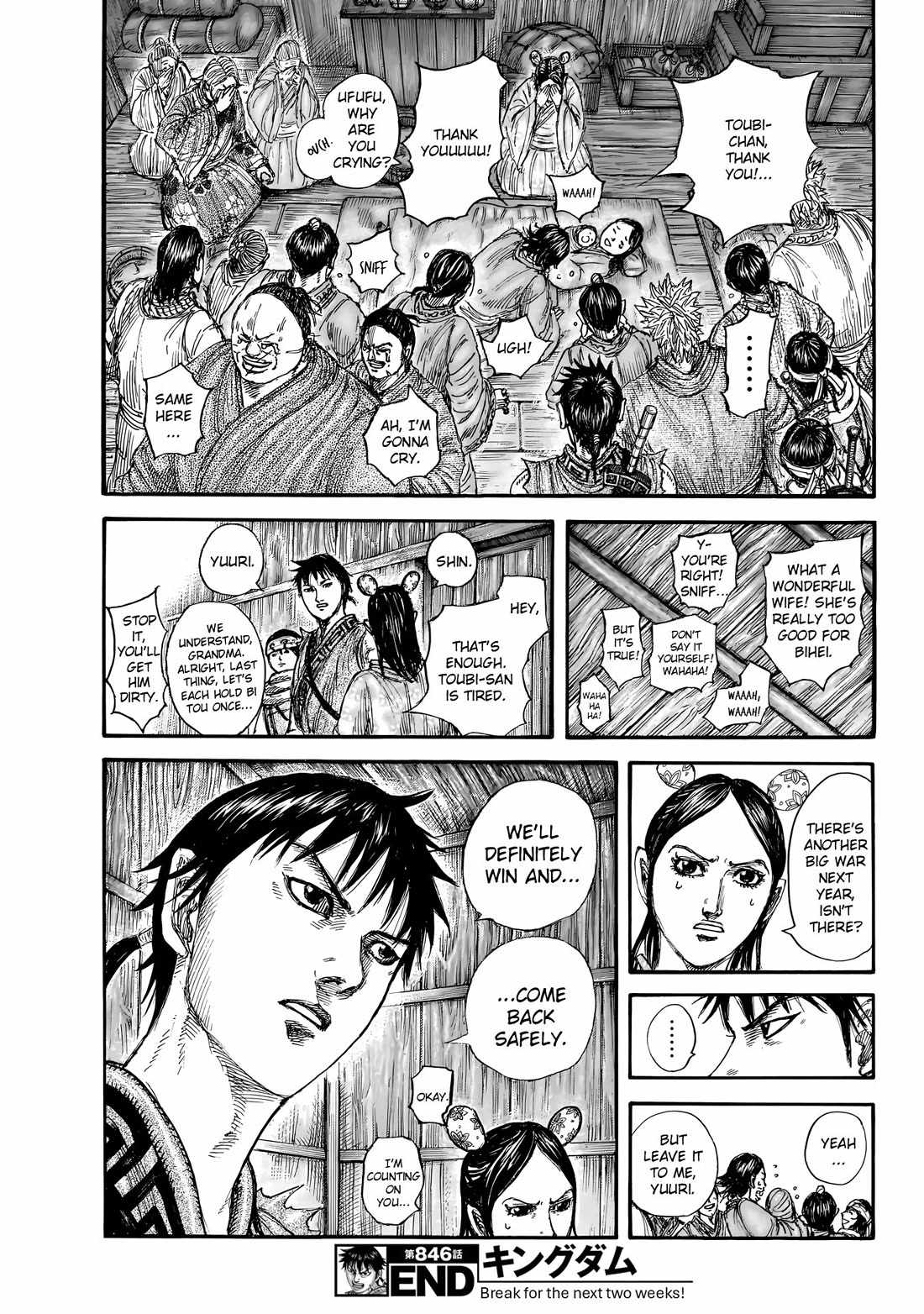 kingdom (E) Chapter 846 page 20