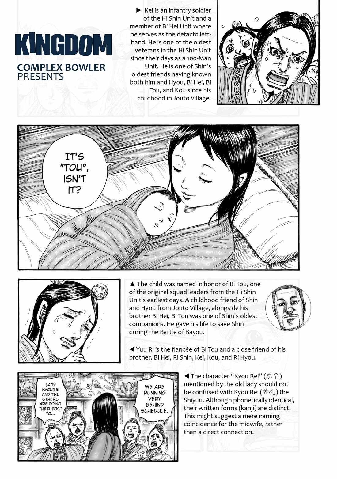 kingdom (E) Chapter 846 page 21