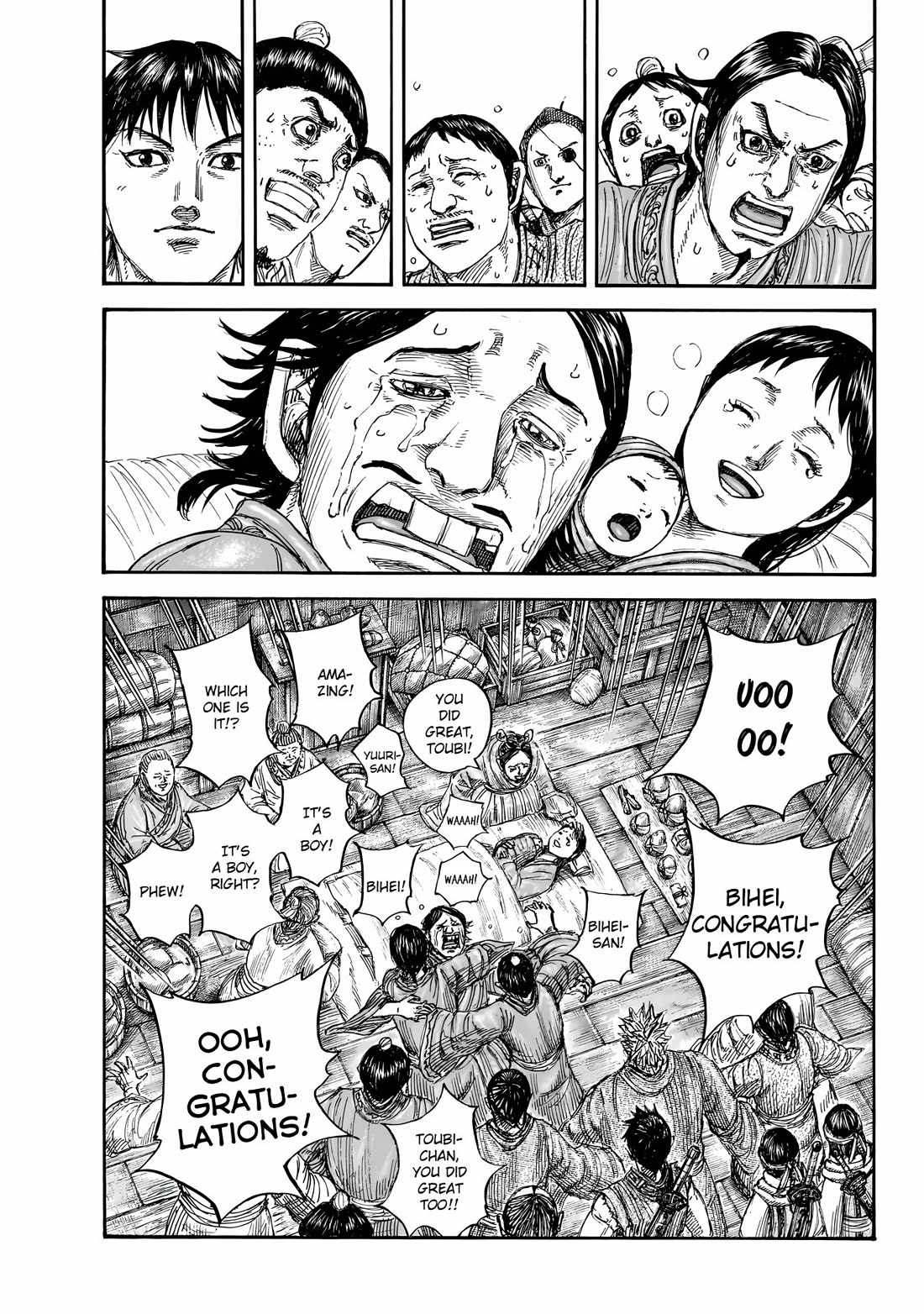 kingdom (E) Chapter 846 page 16
