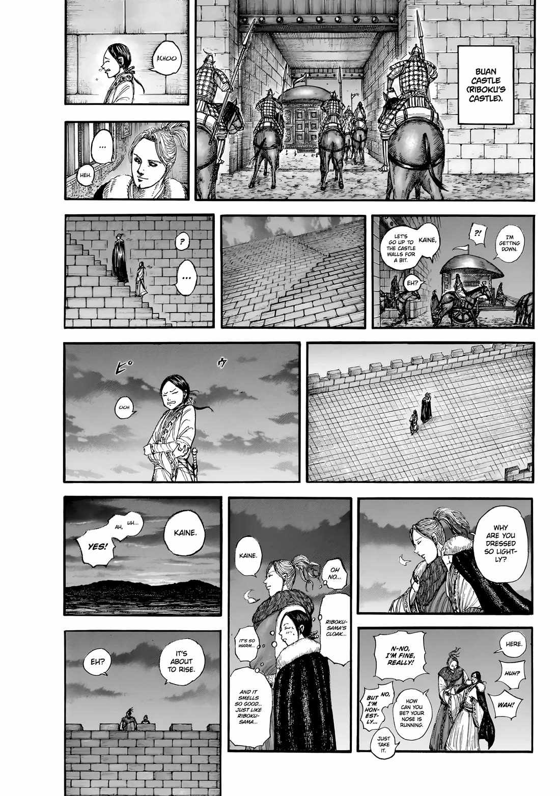 kingdom (E) Chapter 847 page 4