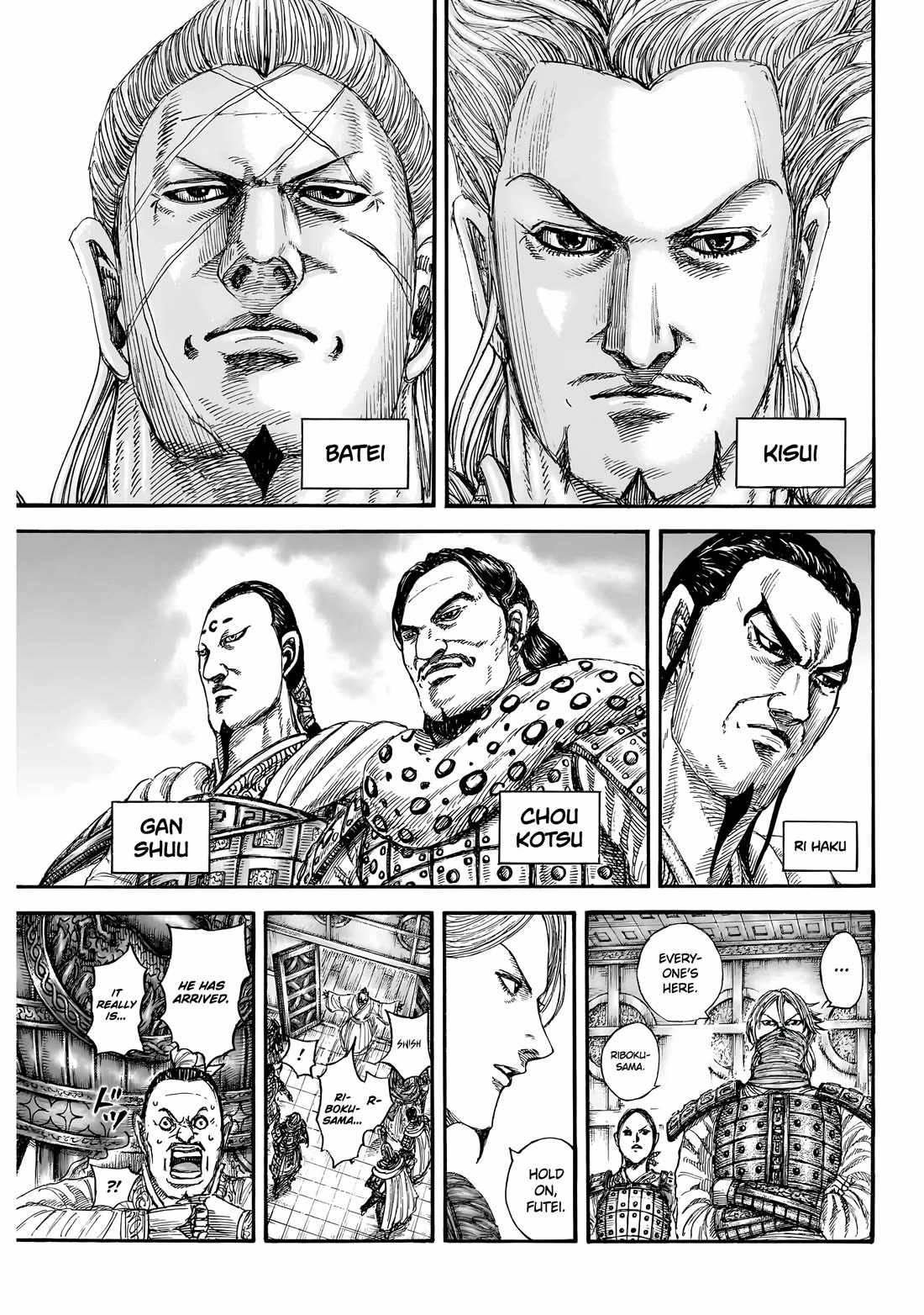 kingdom (E) Chapter 847 page 8