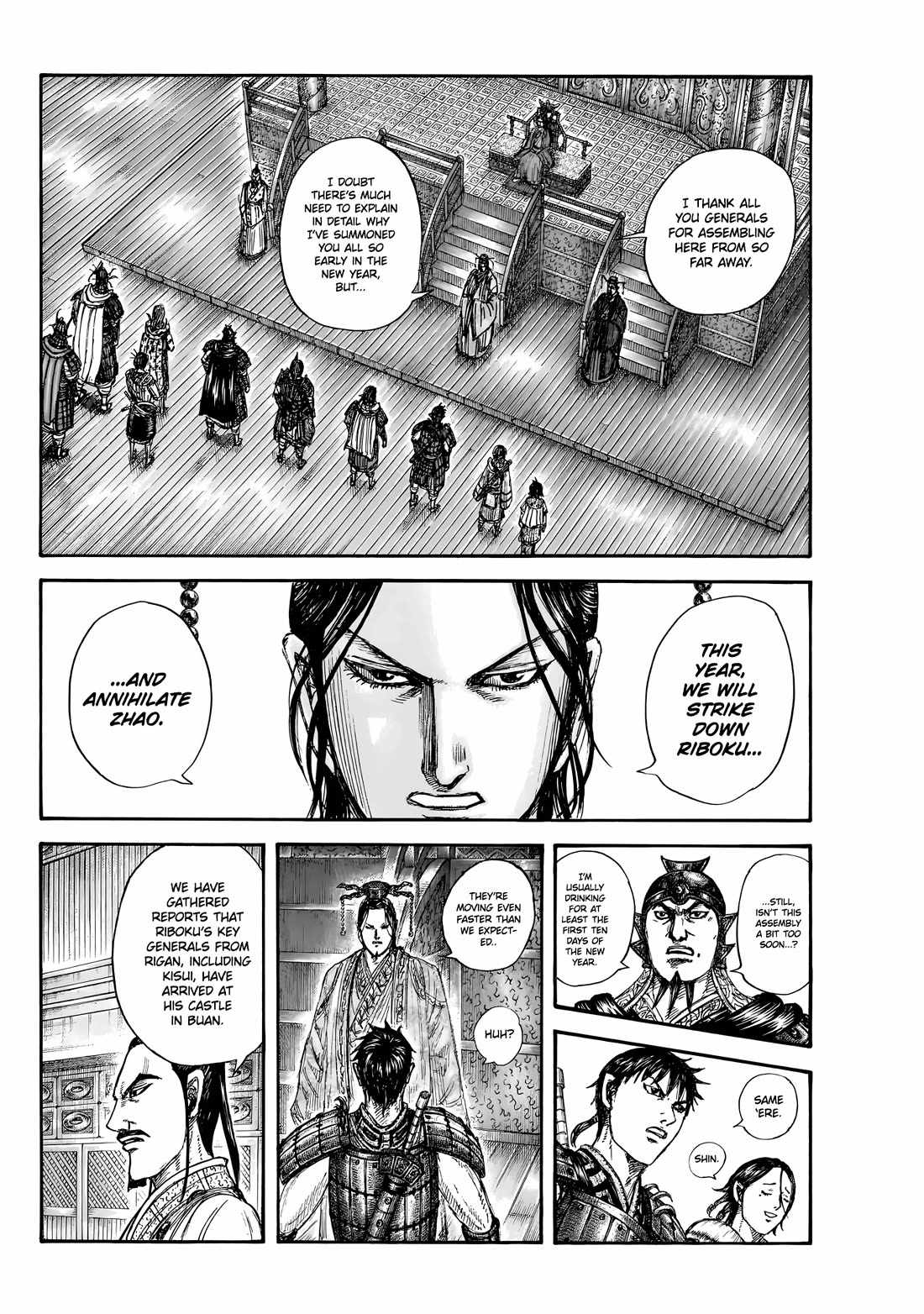kingdom (E) Chapter 847 page 13
