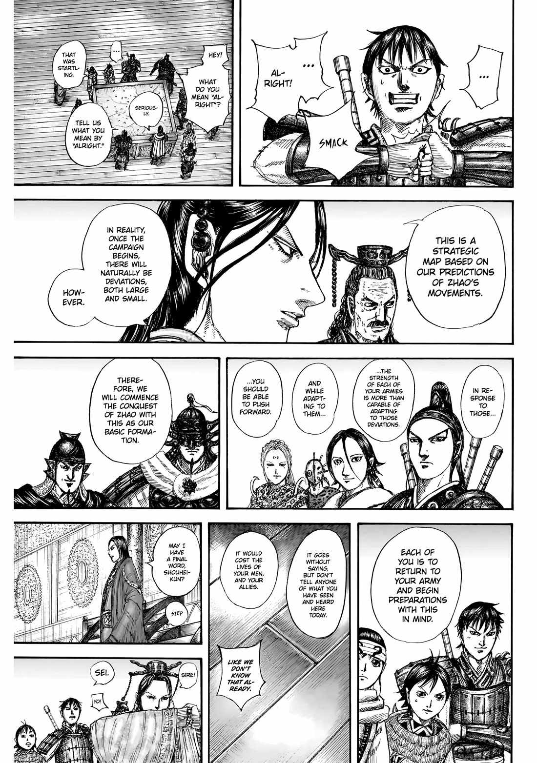 kingdom (E) Chapter 847 page 16