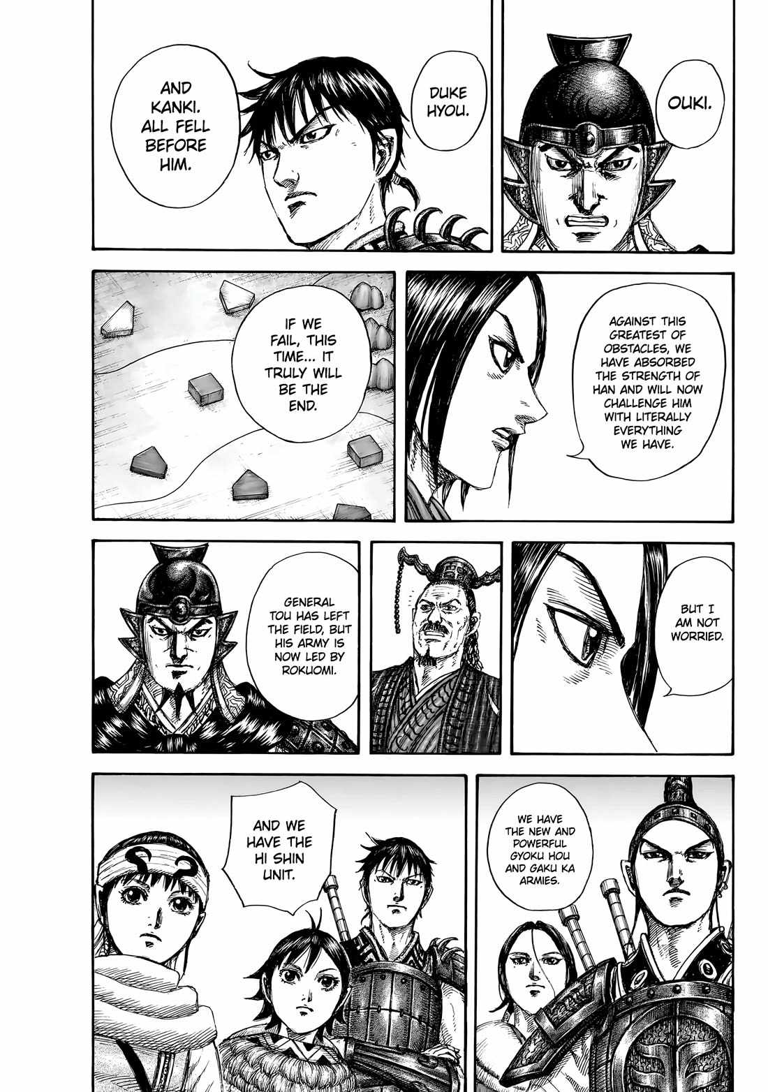 kingdom (E) Chapter 847 page 18