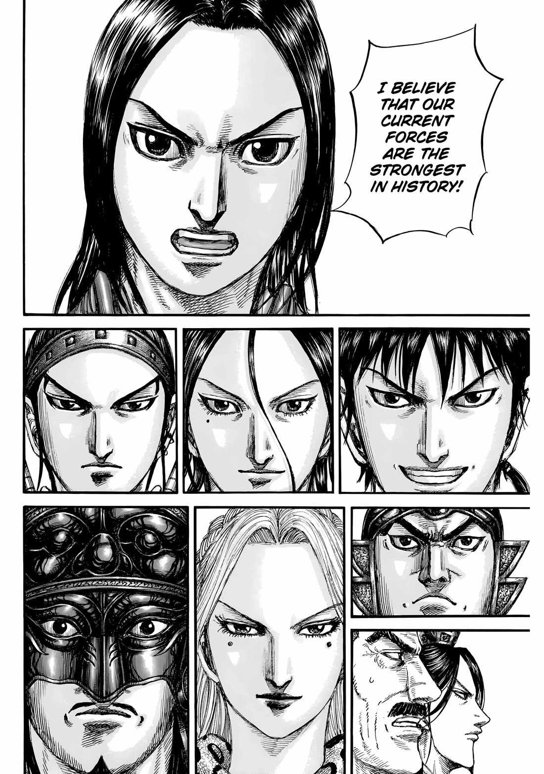 kingdom (E) Chapter 847 page 19