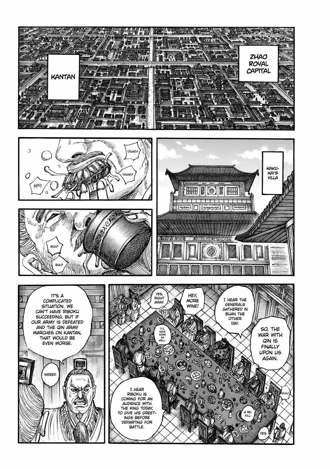 kingdom (E) Chapter 848 page 3